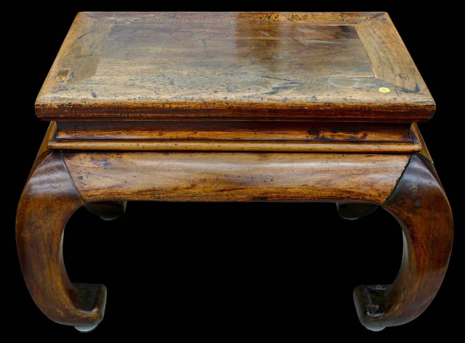 Antique Chinese Elmwood Kang Coffee Table (1 of 1)