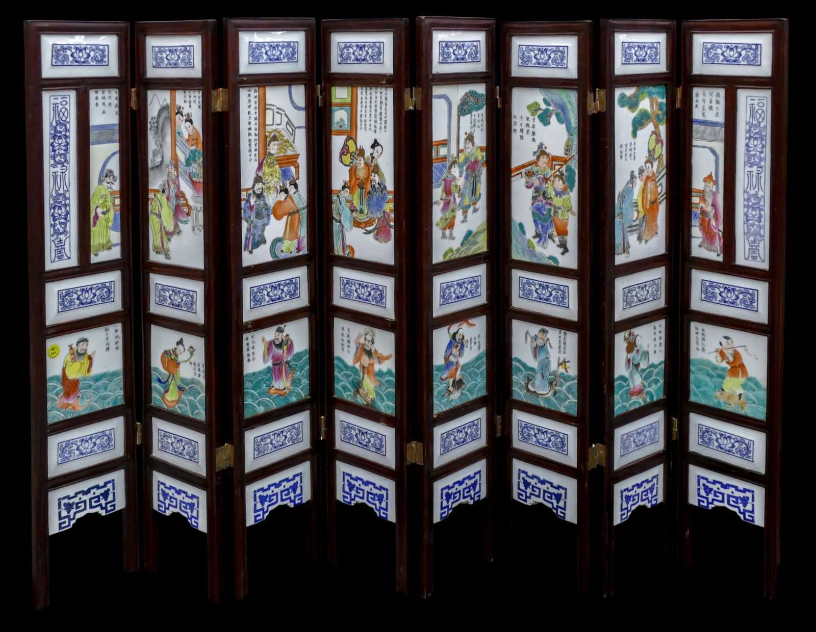 Old Chinese Porcelain Plaque 8-Panel Folding Table Screen (1 of 1)