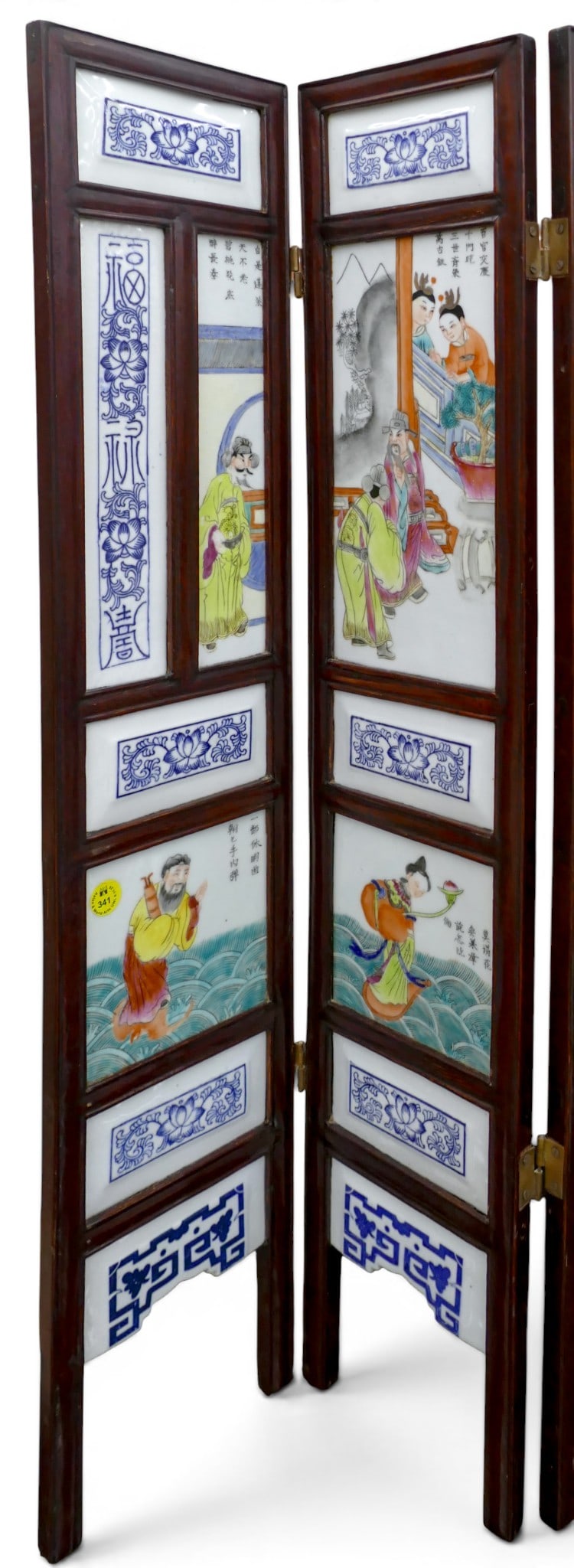 Old Chinese Porcelain Plaque 8-Panel Folding Table Screen - 2
