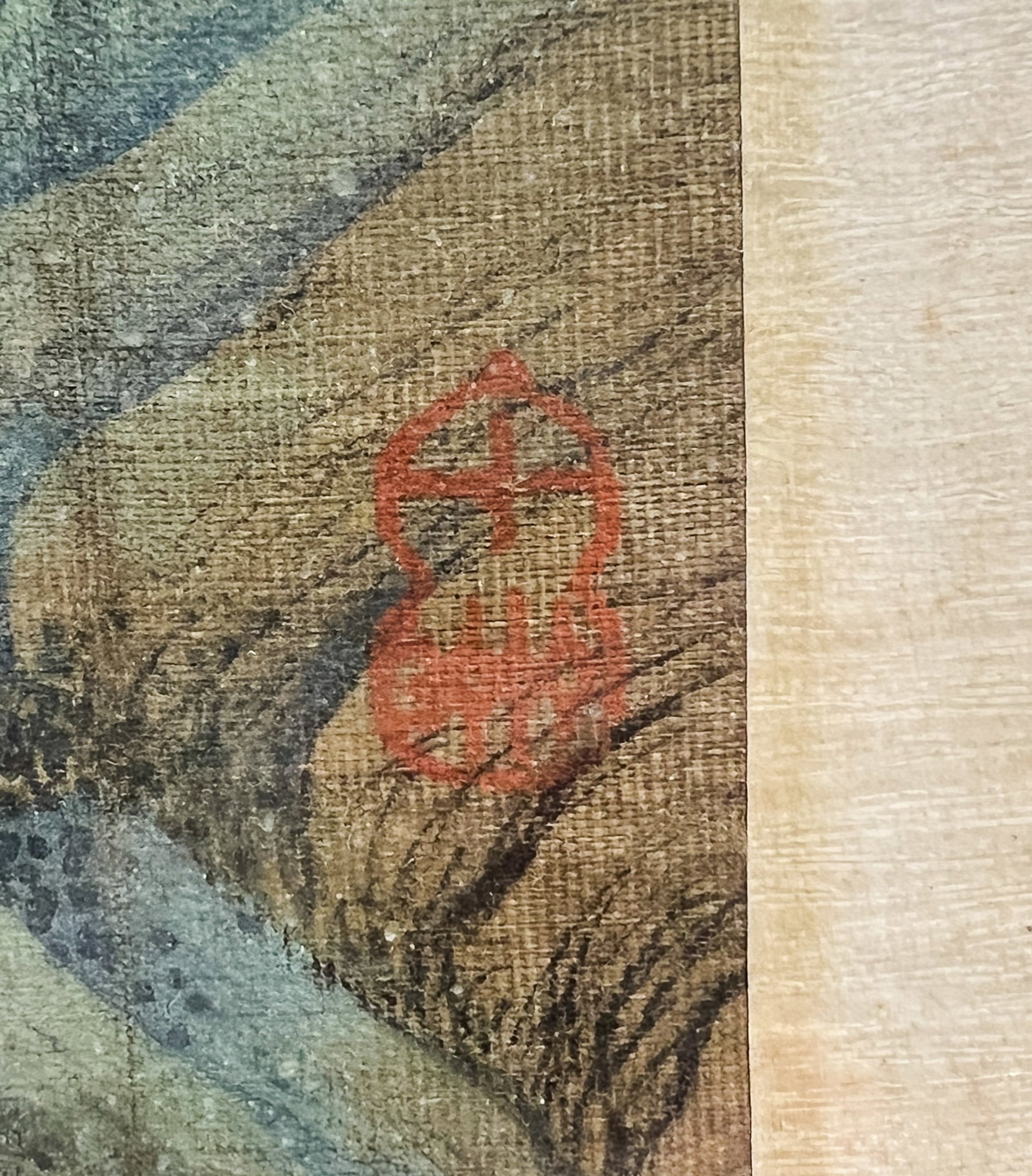 Pair Antique Chinese Mountainous Landscape Scroll Paintings Framed - 5
