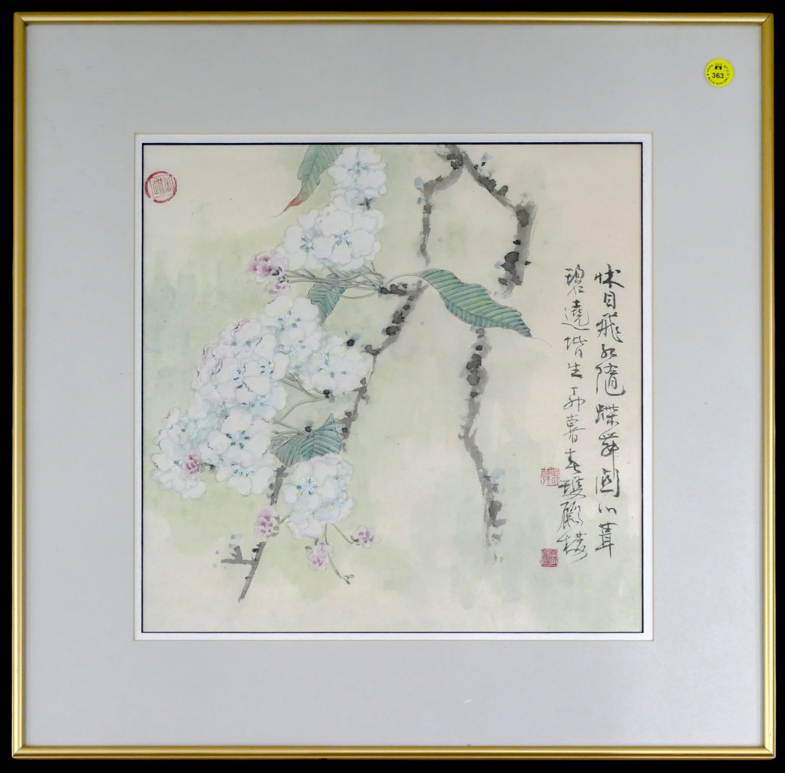 Old Chinese Pear Flower Watercolor on Paper Framed (1 of 1)