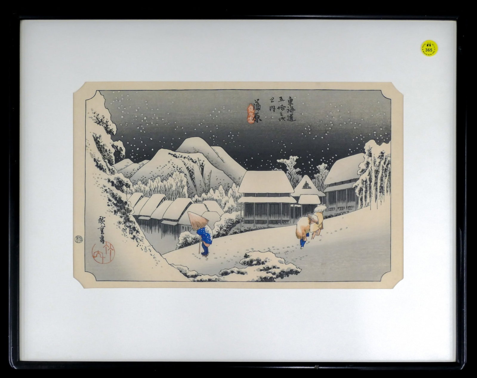 Vintage Hiroshige "Evening Snow at Kanbara" Woodblock Print Framed (1 of 1)