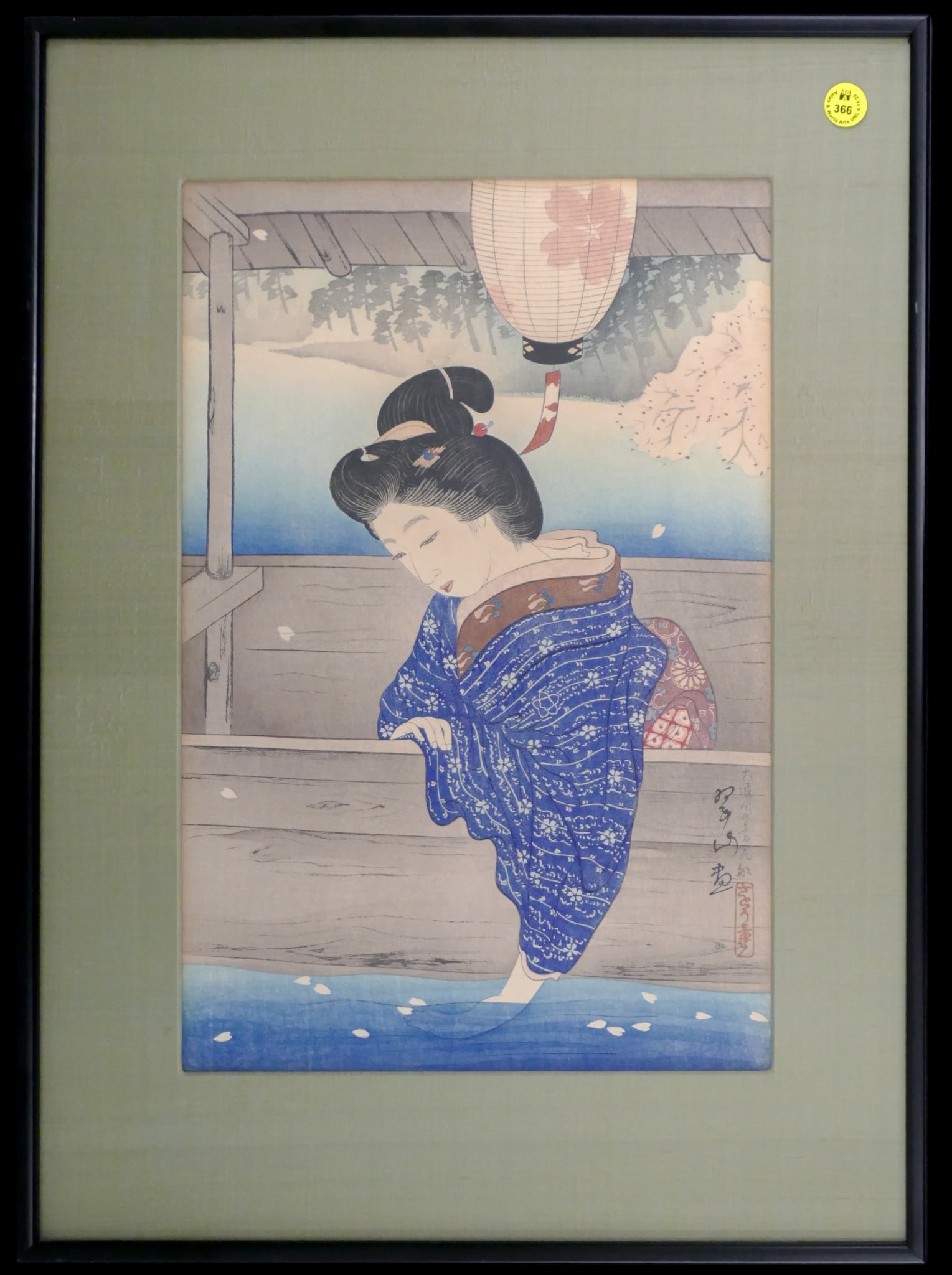 Miki Suzan "Please Boat on the Oseki River" Woodblock Print Framed (1 of 1)