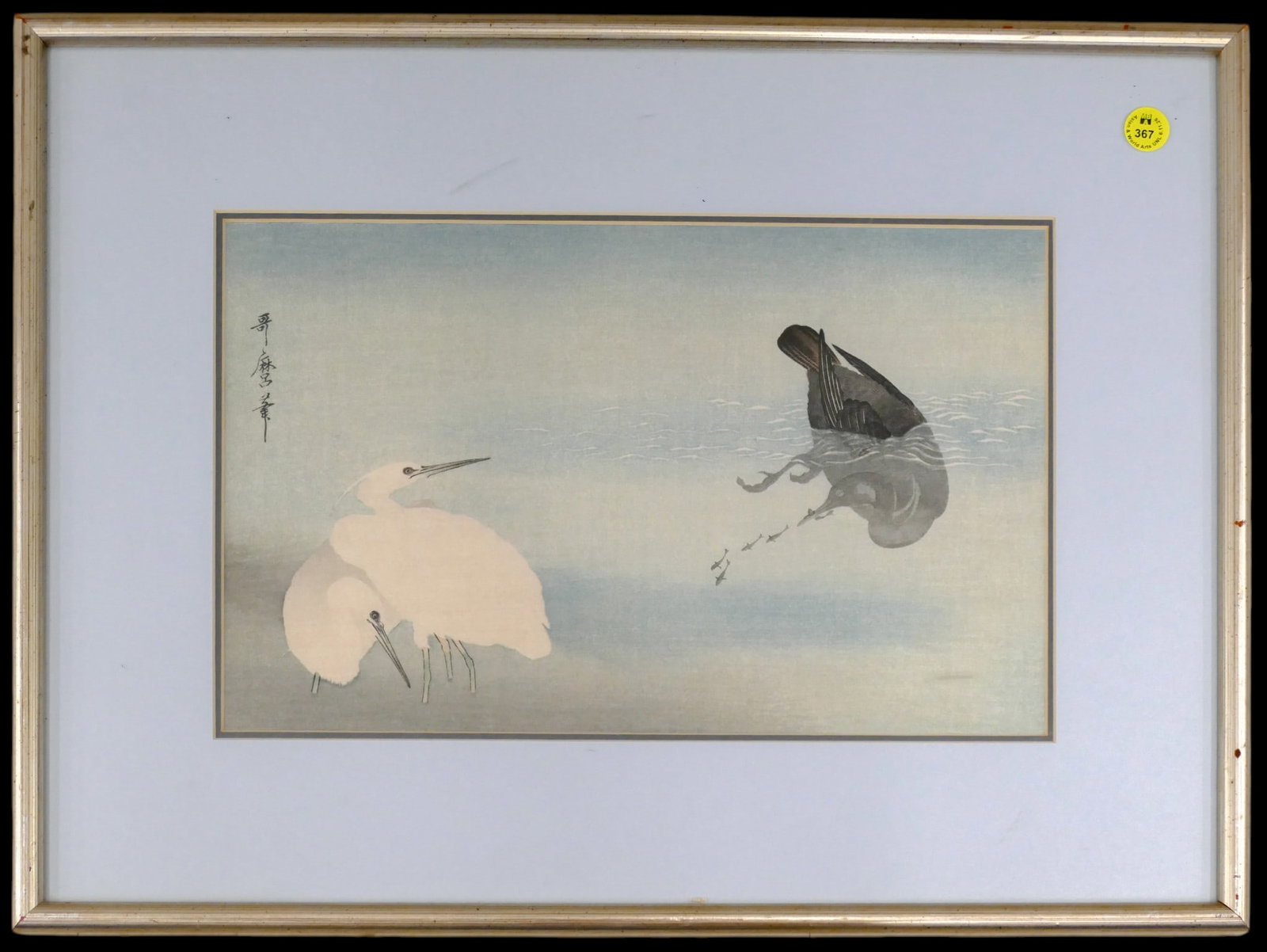 Kitagawa Utamaro "Egrets and Cormorant" Woodblock Print Framed (1 of 1)