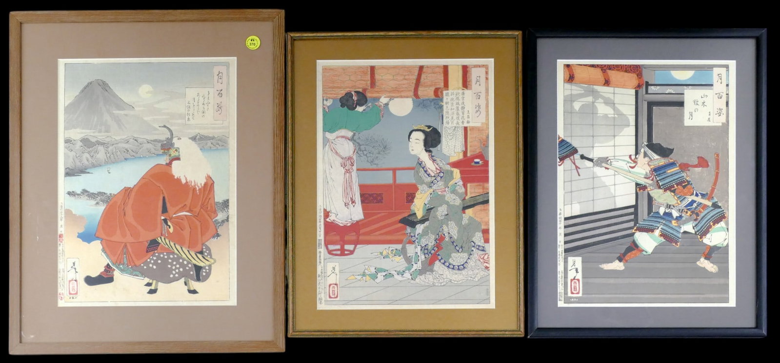3pc Tsukioka Yoshitoshi Japanese Woodblock Prints Framed: 3pc Tsukioka Yoshitoshi Japanese Woodblock Prints Framed 18.5"x14.5" Largest. Includes Takeda Shingen viewing Mt. Fuji, Moon at the Yamaki Mansion, and Wang Changling - Tsuki Hyakushi. Visibly strong 