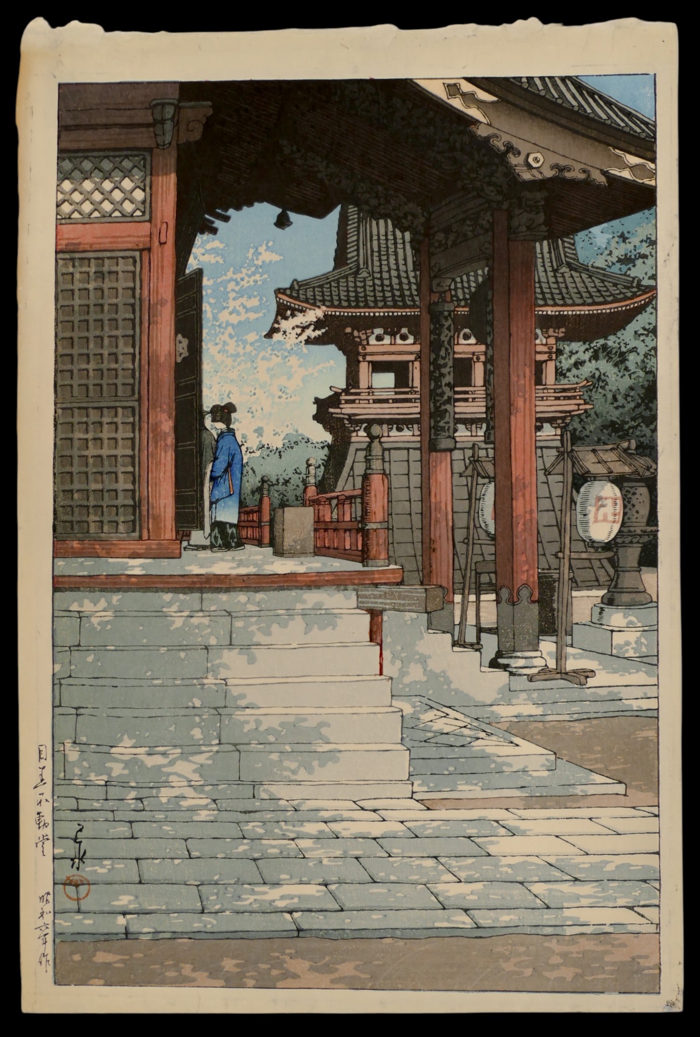 Kawase Hasui "Meguro Fudo Temple" 1931 Woodblock Print (1 of 1)