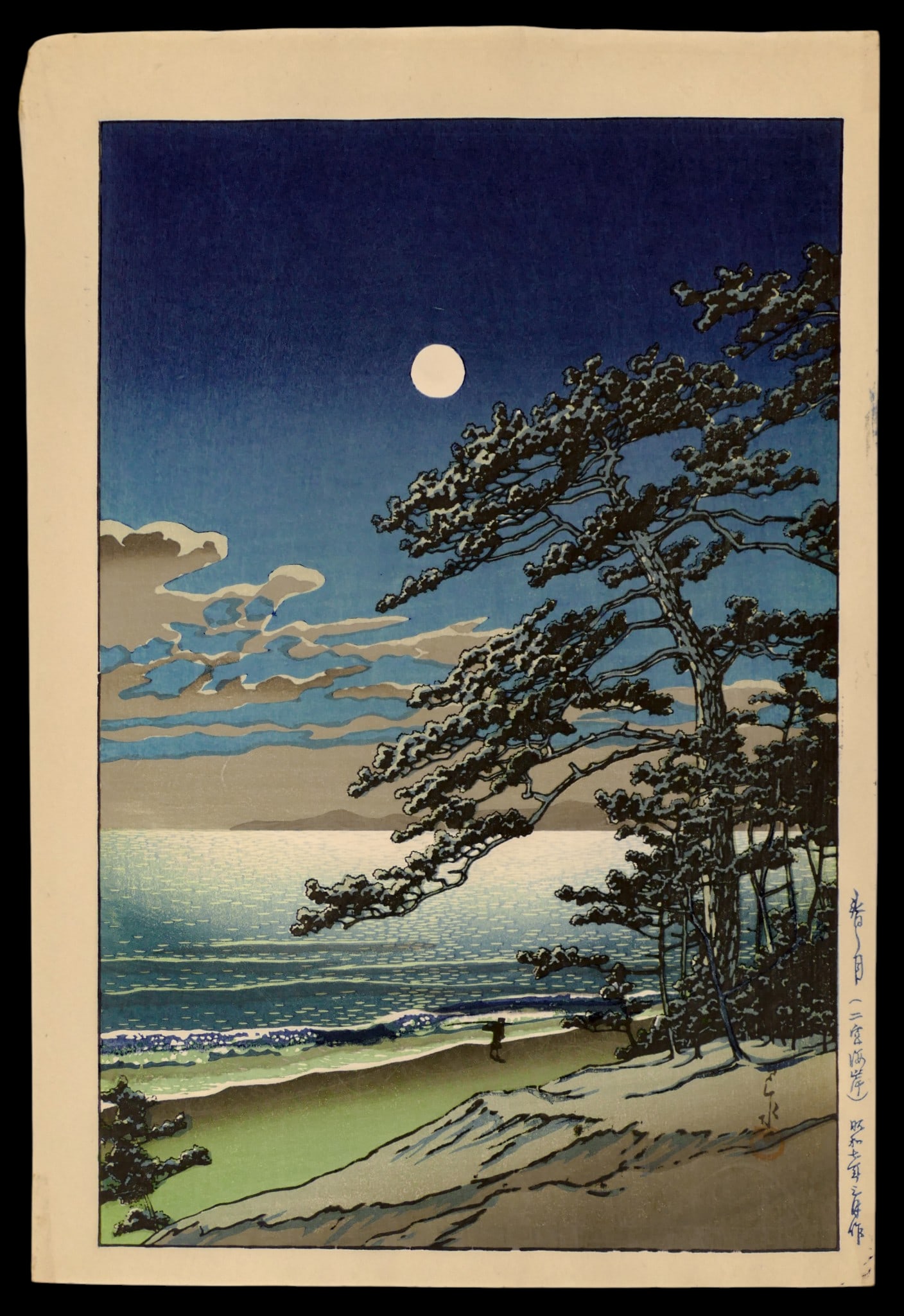 Kawase Hasui "Spring Moon at Ninomiya each" 1932 Woodblock Print (1 of 1)