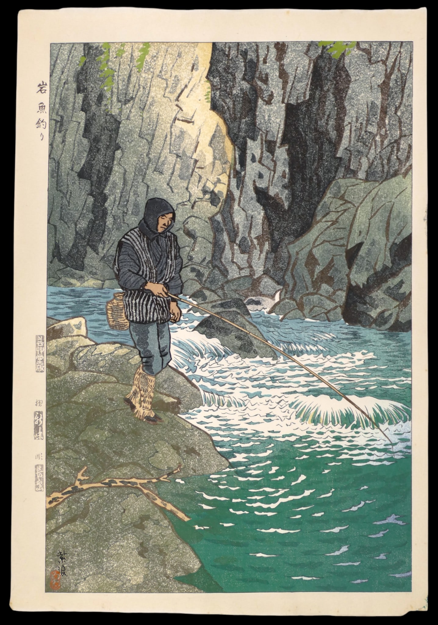 Shiro Kasamtsu "Fishing for Char" 1956 Woodblock Print: Shiro Kasamtsu "Fishing for Char" 1956 Woodblock Print 16"x11" Sheet. Excellent condition with strong colors. Loose, unframed.