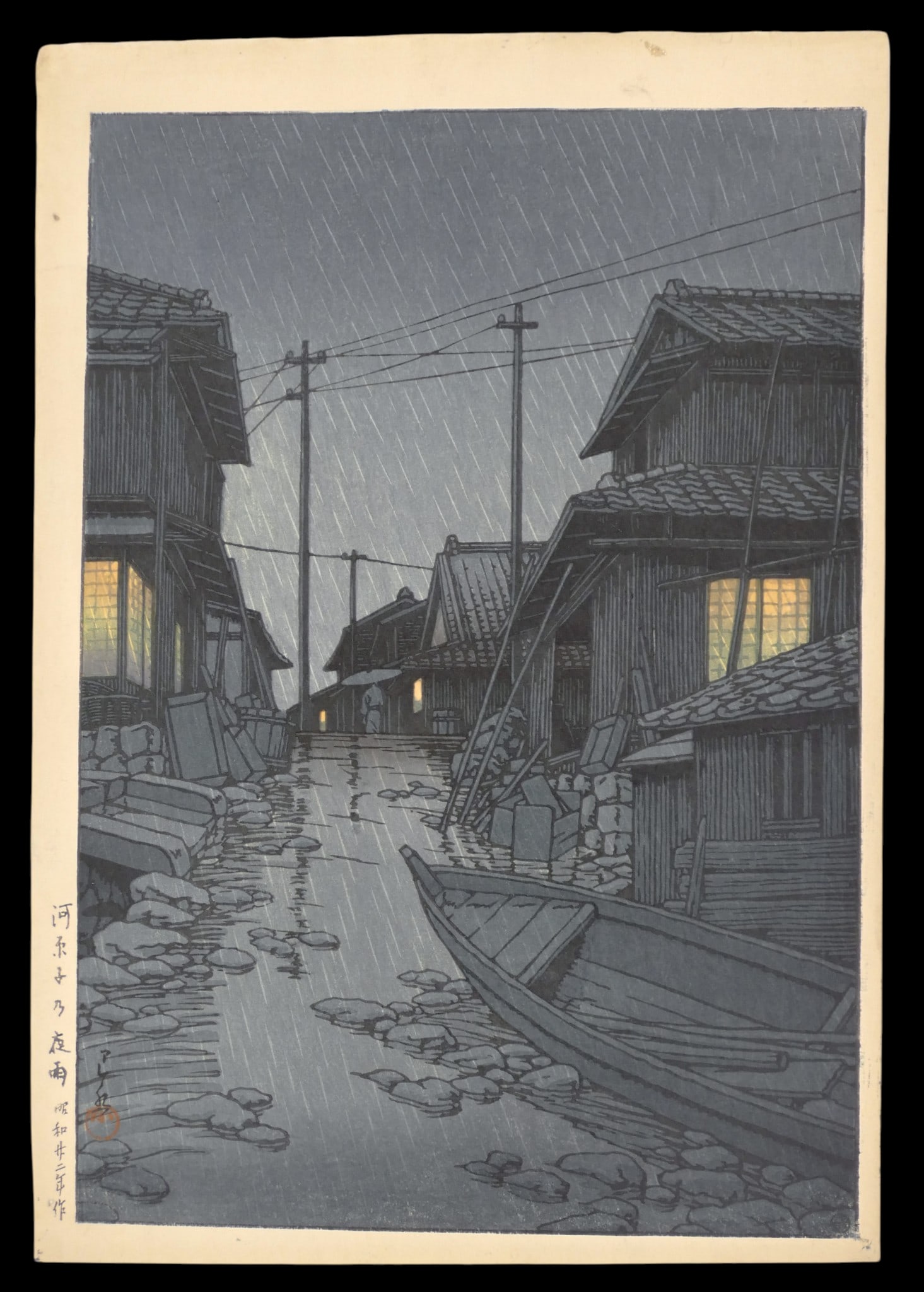 Kawase Hasui "Evening Rain at Kawarago" 1947 Woodblock Print (1 of 1)