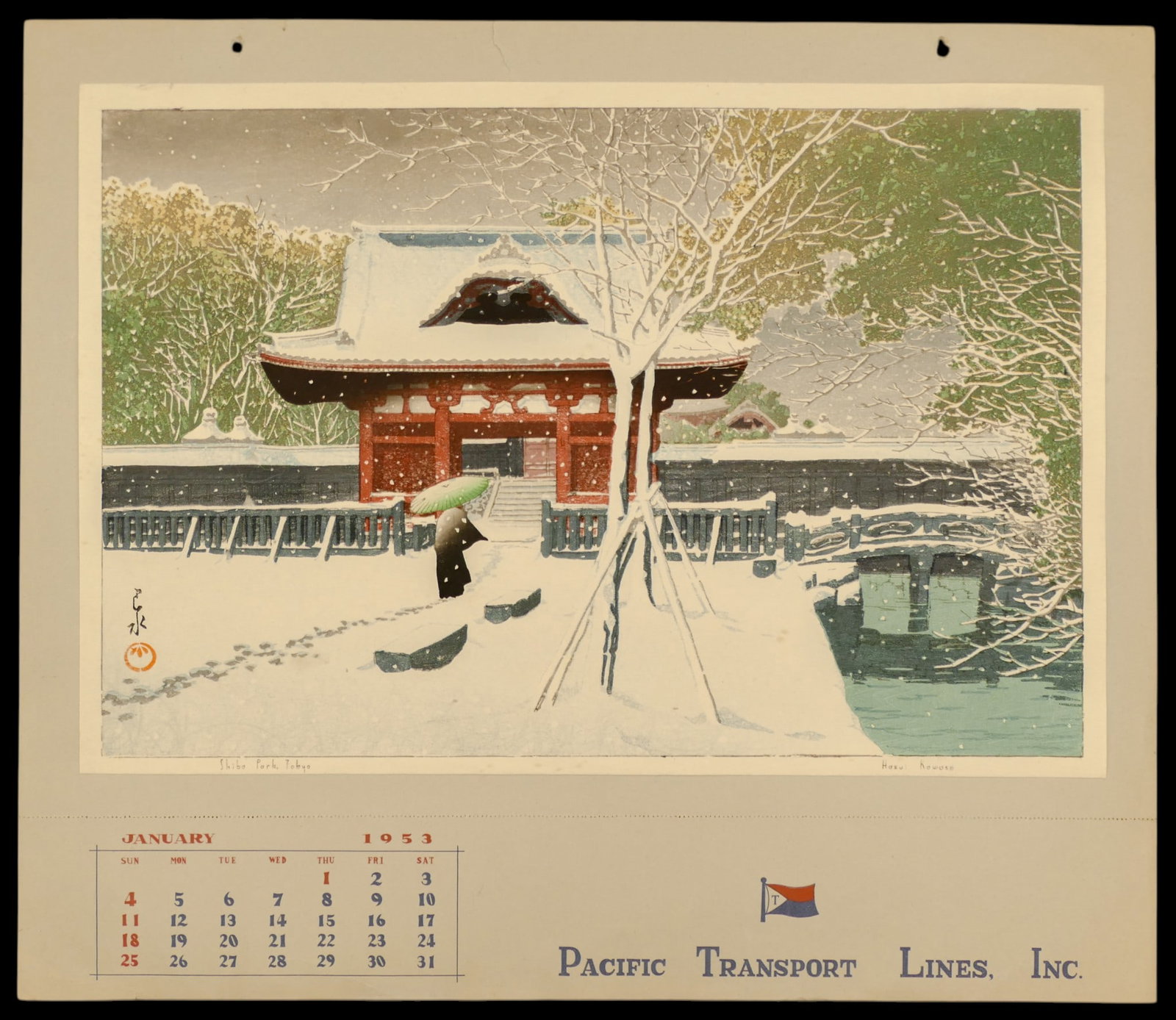 Kawase Hasui "Snow at Shiba Park" 1952 Woodblock Calendar Print (1 of 1)