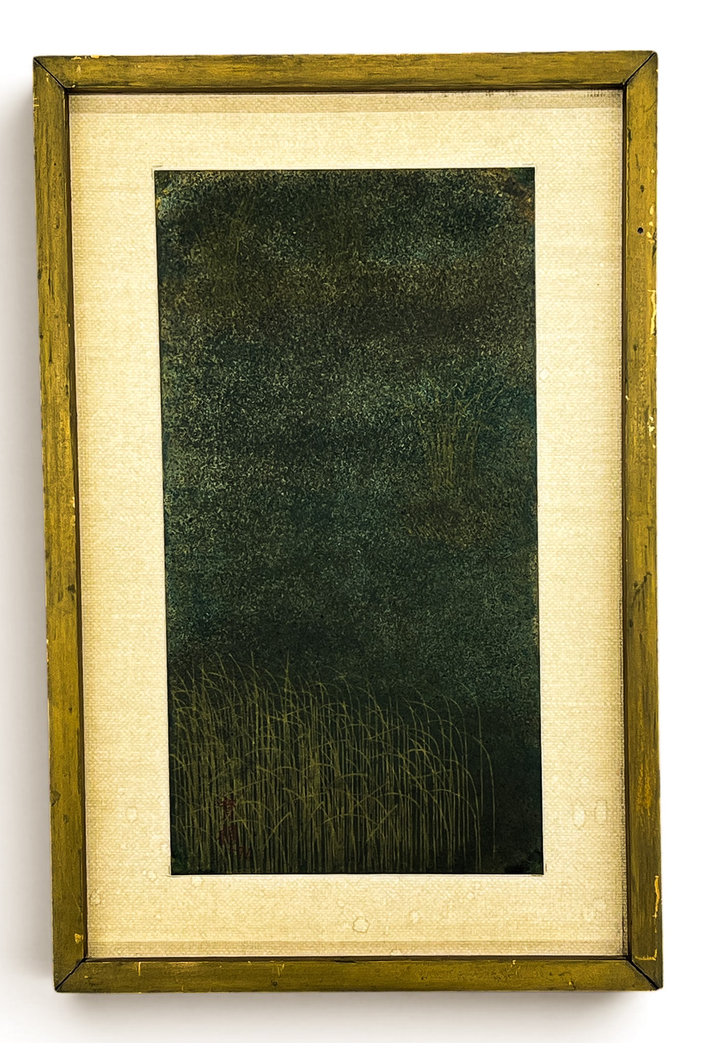 Ikune Sawada "Bul-rushes" 1971 Mixed Media Painting Framed: Ikune Sawada "Bul-rushes" 1971 Mixed Media Painting Framed 14.5"x9.5". Image size 11"x6". Title label on verso.