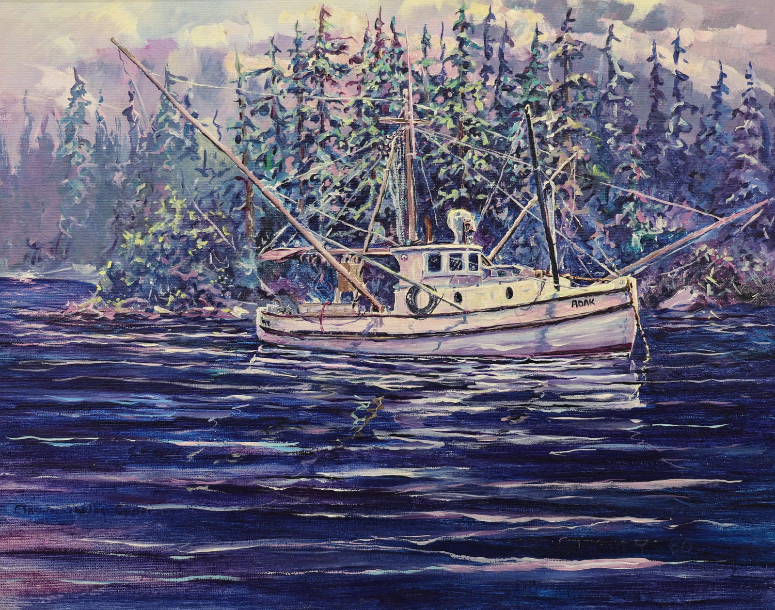 Claude Shelby Epperson "Adak Fishing Boat, Alaska" Oil on Canvas: Claude Shelby Epperson (1947-2012 Alaska) "Adak Fishing Boat" 1980 Oil on Canvas 16"x20" Image. Signed lower left. Original photo of boat affixed to verso. Original framing 21"x25". Excellent