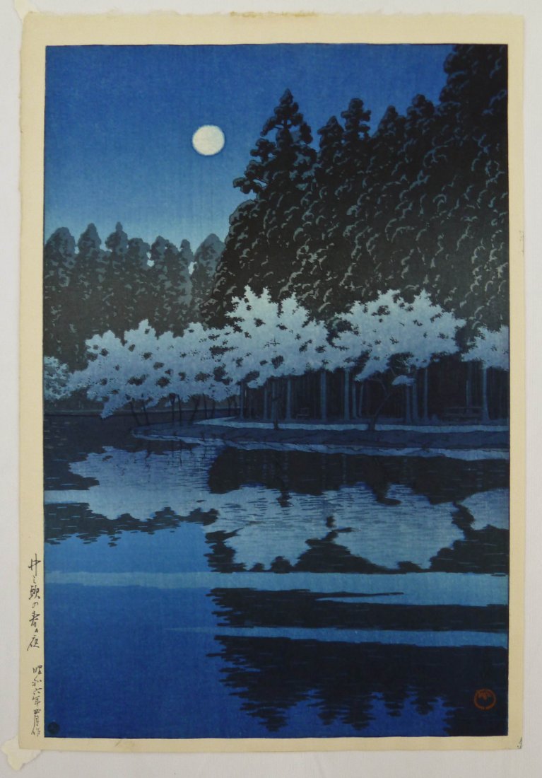 Kawase Hasui ''Spring Night at Inokashira'' Japanese: Kawase Hasui ''Spring Night at Inokashira'' Japanese Woodblock Print. Oban size, loose unframed. 6mm Watanabe seal l.l.