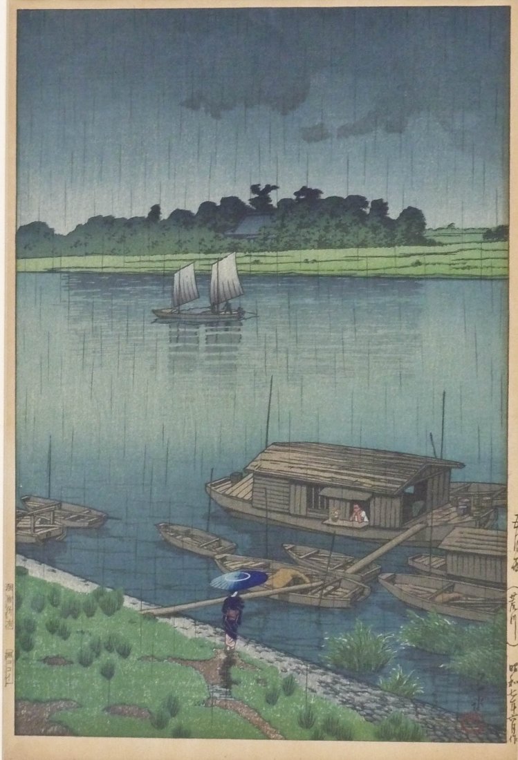 Kawase Hasui ''Early Summer Rain, Arakawa'' Japanese: Kawase Hasui ''Early Summer Rain, Arakawa'' Japanese Woodblock Print. Oban size, tipped along top. In original Japanese frame.