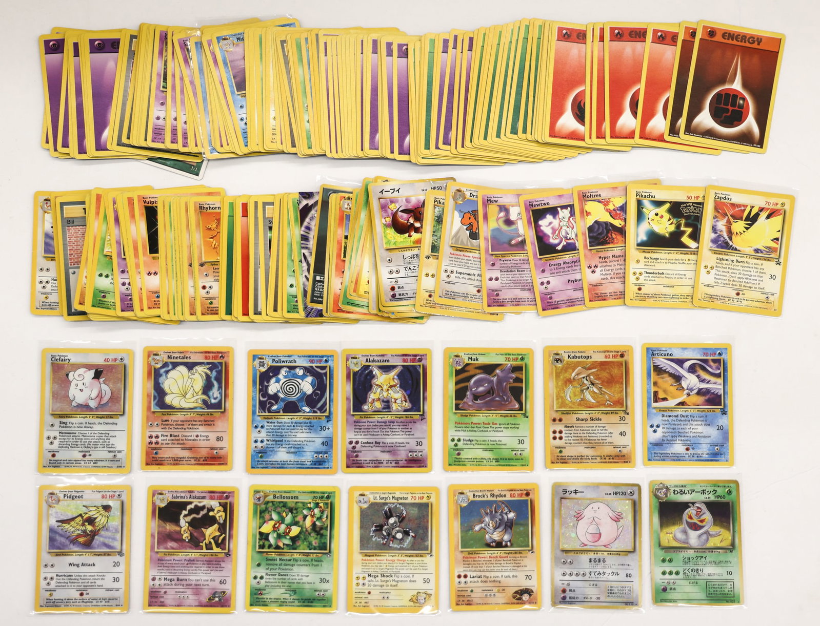 Approx. 200pc Vintage Pokemon WOTC Era Cards and Holos: Approx. 200pc Vintage Pokemon WOTC Wizards of the Coast Era Cards and Holos. Incldues Unlimited Base, Base 2, Jungle, Fossil, and Neo holos as well as early promos and some first editions. Also some