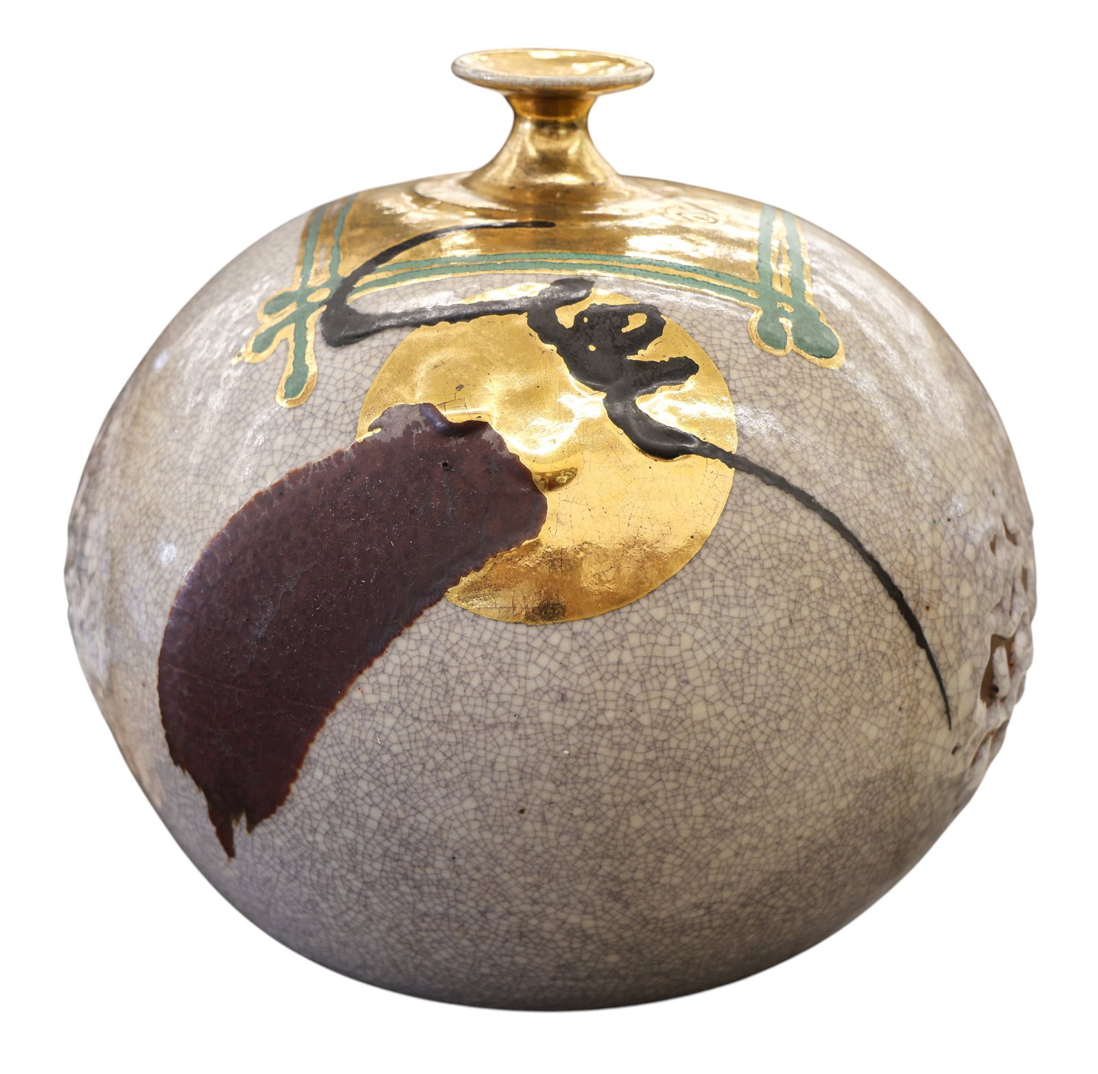 Robert Sperry "Ball Vessel" (Large) 1975 Glazed Stoneware (1 of 3)