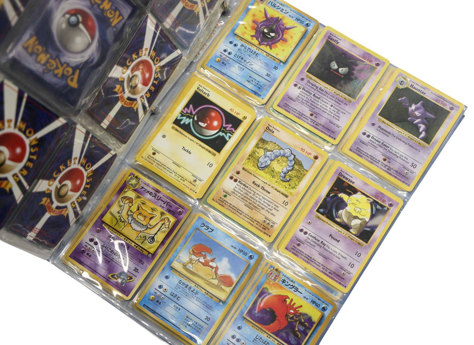 Approx.110 Vintage Pokemon WOTC Era Cards in Binder - 5