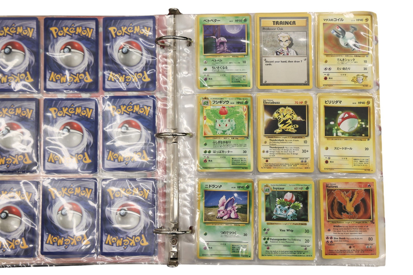 Approx.90 Vintage Pokemon WOTC Era Cards in Binder - 2