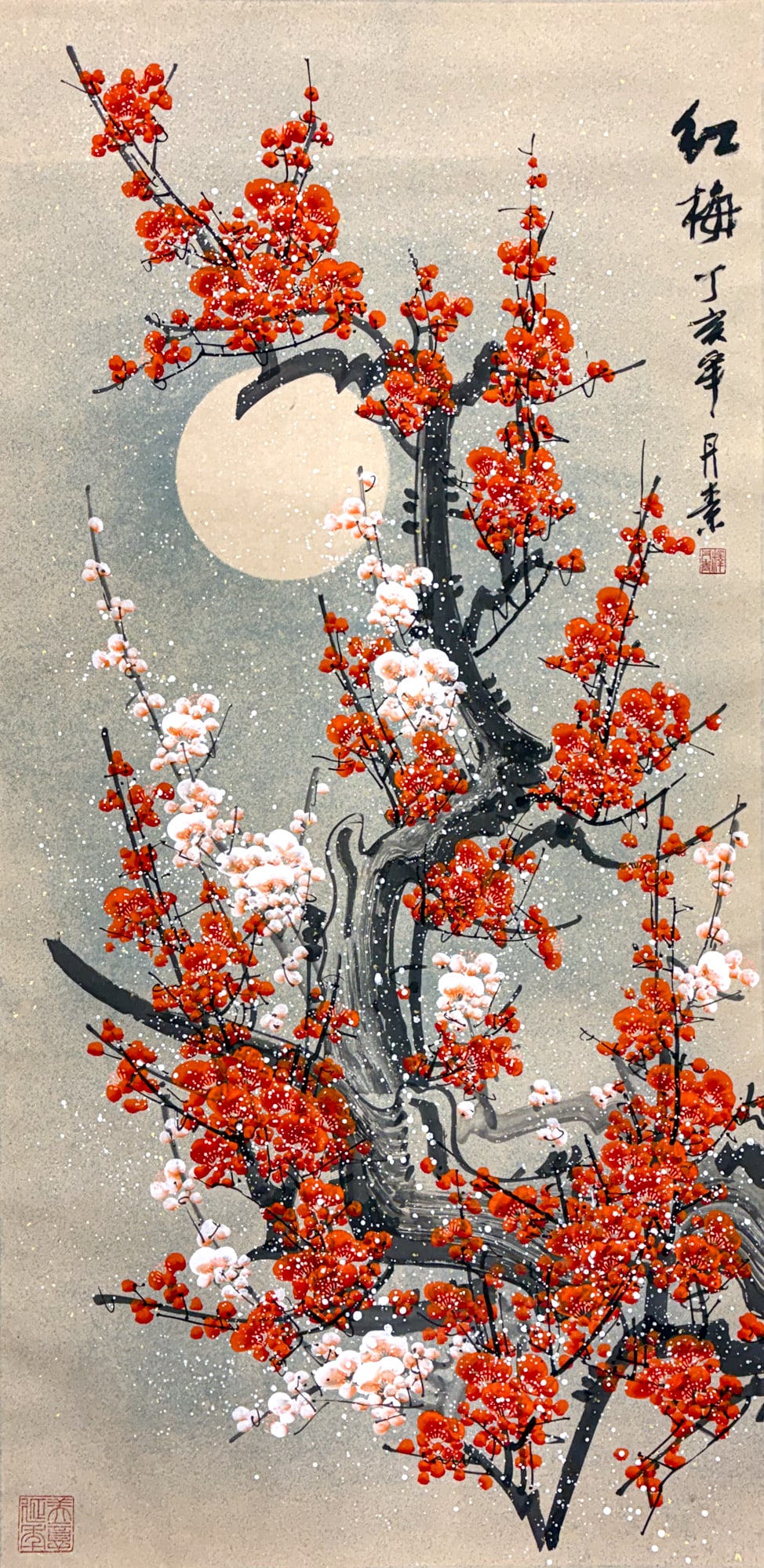 Chinese Plum Blossom Scroll Painting: Chinese Plum Blossom Scroll Painting 51.5"x25.5". Excellent condition
