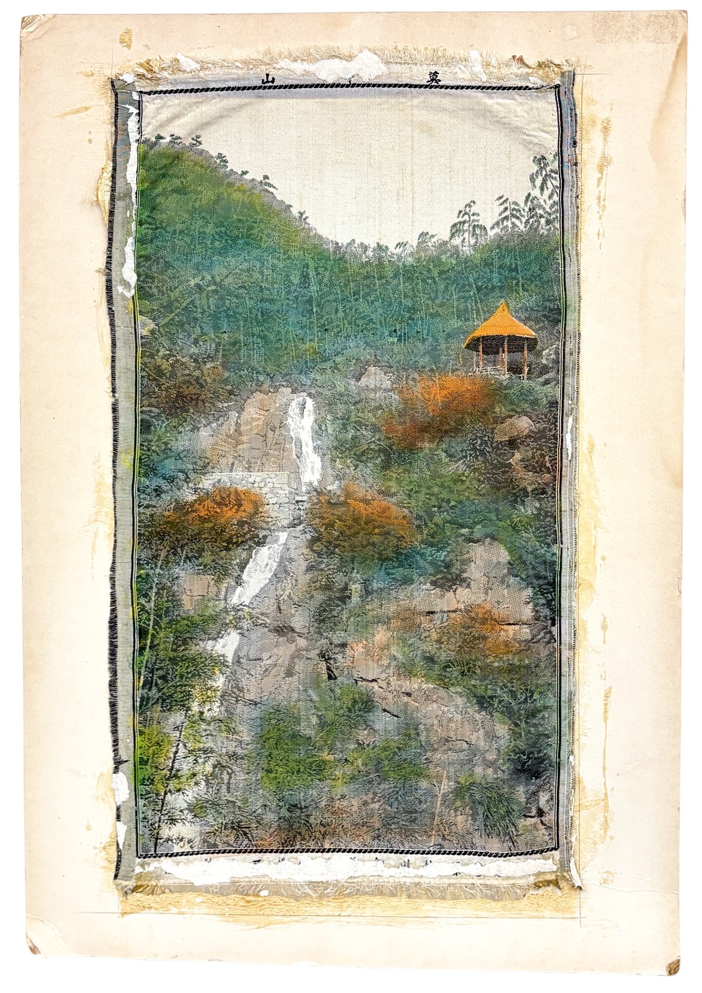 Old Chinese Silkwork (1 of 1)
