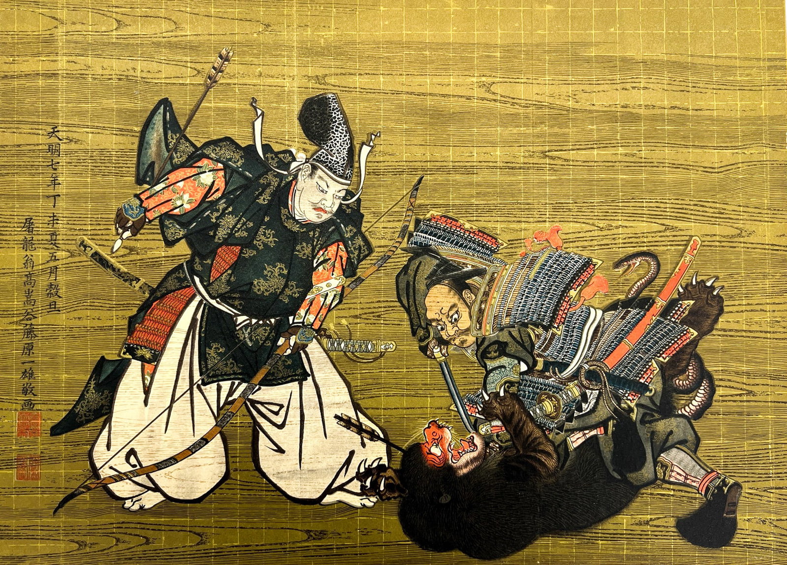 Unknown Artist 1906 Ukiyoe Woodblock Print: Unknown Artist 1906 Ukiyoe Woodblock Print. 13"x18" laid up on board. Excellent condition.