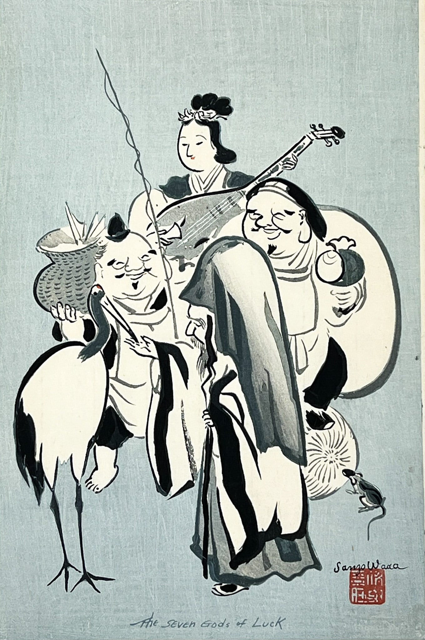 Sanzo Wada 1951 "The Seven Gods of Luck" Woodblock Print: Sanzo Wada (1883-1967 Japanese) 1951 "The Seven Gods of Luck" Woodblock Print. 16"x10.25" loose. Signed lower right. Some toning along top edge and small tear lower right corner.