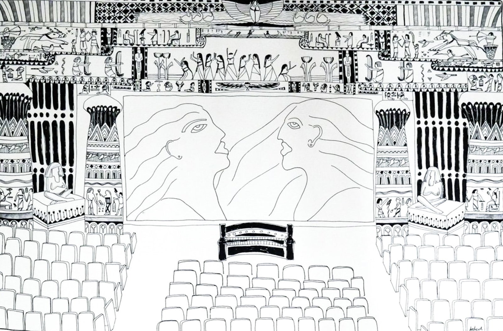 Doherty Egyptian Theater sN Lithograph (1 of 1)