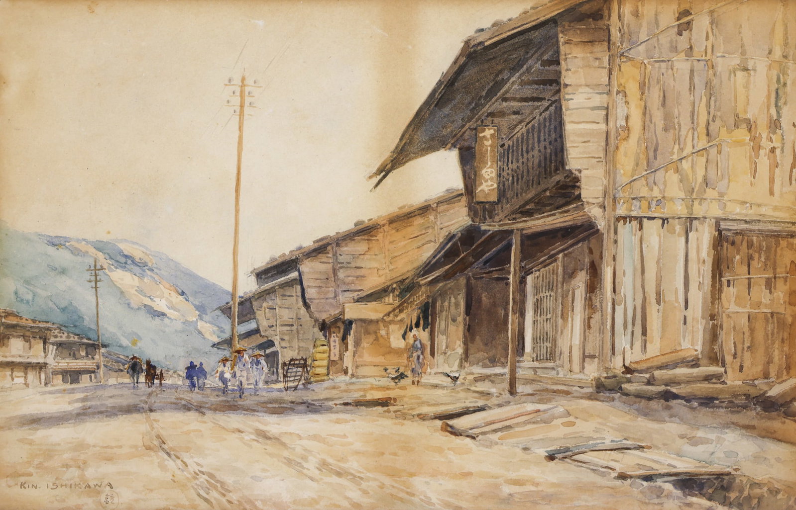 Kinichiro Ishikawa "Untitled" (Street Scene) Watercolor on Paper: Kinichiro Ishikawa (1871-1945 Japanese) "Untitled" (Street Scene) Watercolor on Paper 13"x20" Image. Signed lower left. Original framing 14"x21". Vertical toning line in center from framing. Some scat
