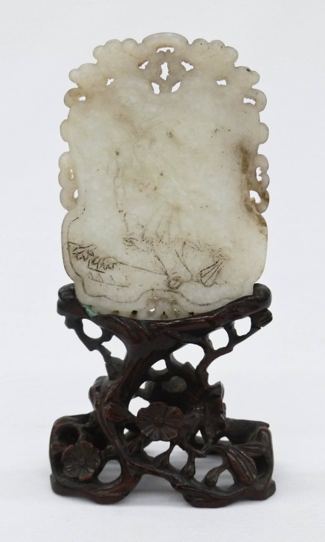 Antique Chinese Carved White Jade Pendant on Stand Sep 12, 2013 MBA