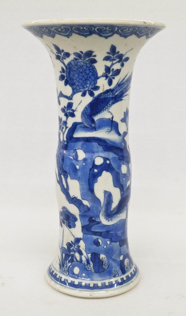 Antique Chinese Blue & White Porcelain Beaker Vase