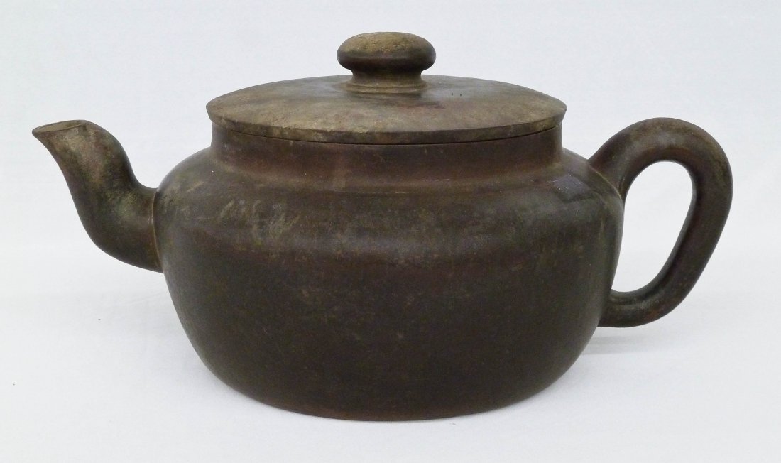 Antique Chinese Large Yixing Clay Teapot 5.25''x12''.: Antique Chinese Large Yixing Clay Teapot 5.25''x12''. Impressed double seal under base. Large chips to inside lid rim. Small chips to top rim of base.