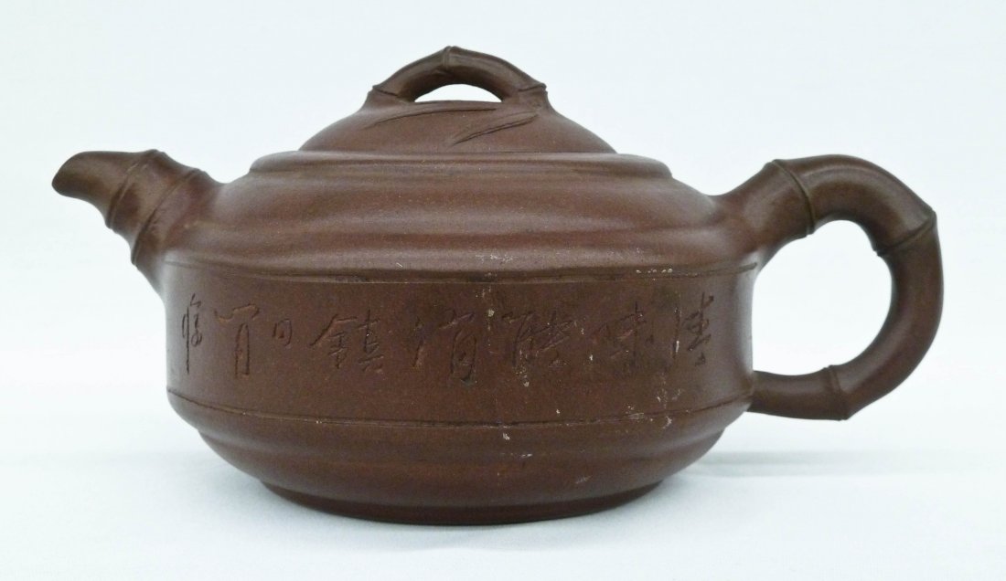 Chinese Bamboo Handle Yixing Teapot with Calligraphy