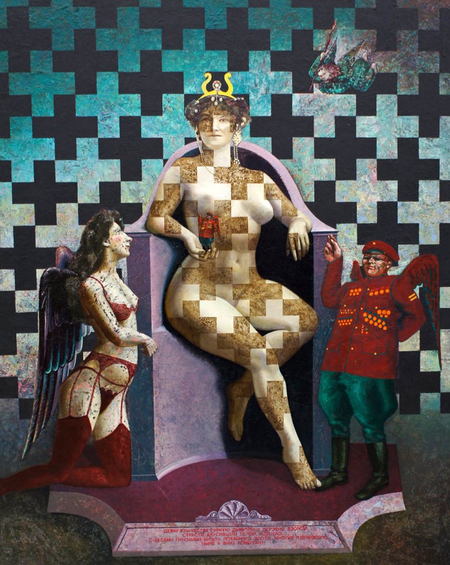 Dmitri Kantorov (b.1958 Russian Federation) ''The Red: Dmitri Kantorov (b.1958 Russian Federation) ''The Red Demoness'' 1990 Oil and Acrylic on Canvas 70''x56''. Signed and inscribed on verso.
