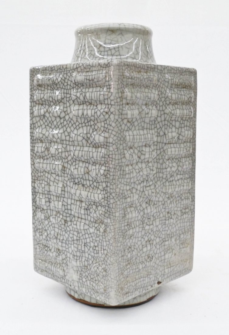 Chinese Ge Type Buddhist Trigram Cong Shaped Porcelain: Chinese Ge Type Buddhist Trigram Cong Shaped Porcelain Vase 11.5''x5.25''. Bears a six character blue underglaze Daoguang mark. Rough cut foot with some chipping.