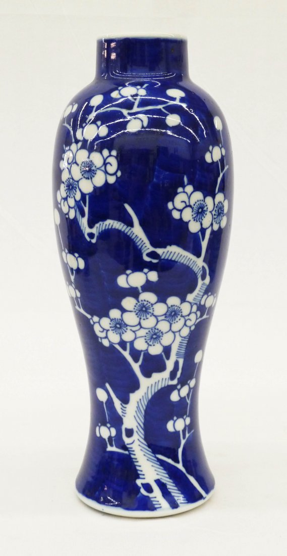 Antique Chinese Blue & White Porcelain Prunus Tall Vase ...
