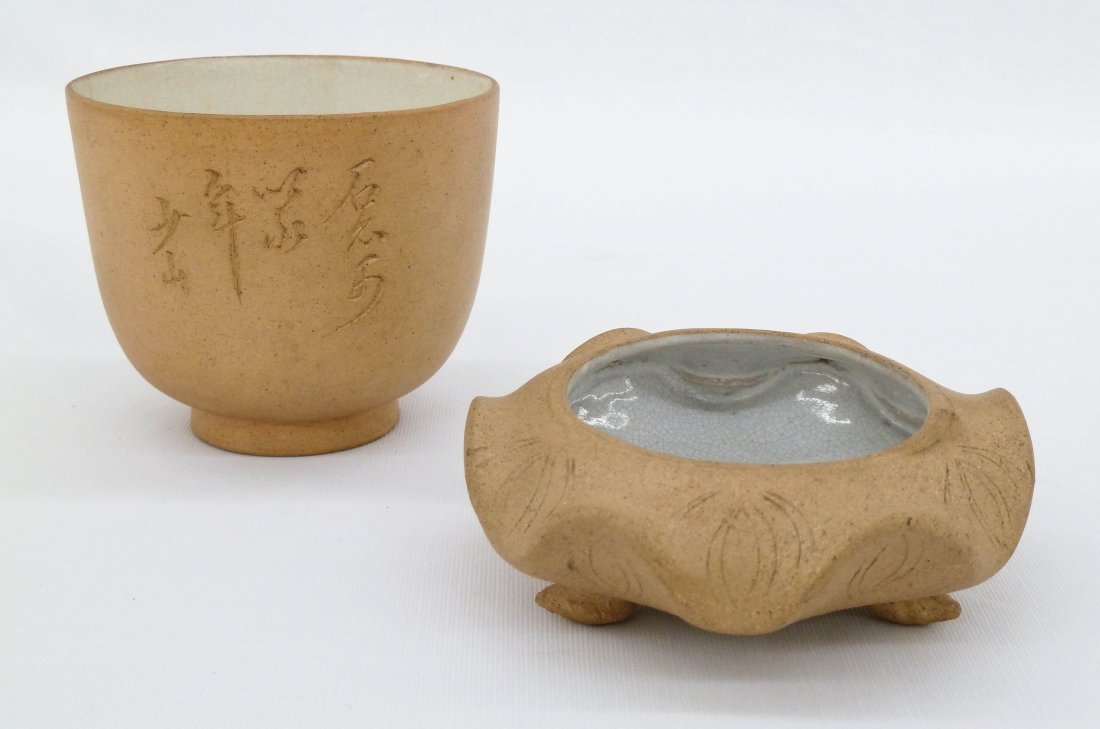 Antique Chinese Buff Colored Yixing Figural Lotus Brush: Antique Chinese Buff Colored Yixing Figural Lotus Brush Washer & Calligraphy Cup. Brush washer has figural shell feet with a white crackle glazed interior 1.25''x3.25''. Cup has incised calligraphy on