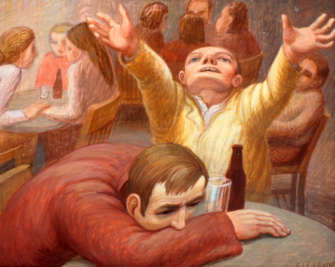 Eli Levin (b.1938 New Mexico) Bar Scene Tempera on: Eli Levin (b.1938 New Mexico) Bar Scene Tempera on Board 16''x20''. Comes in original period wood frame.
