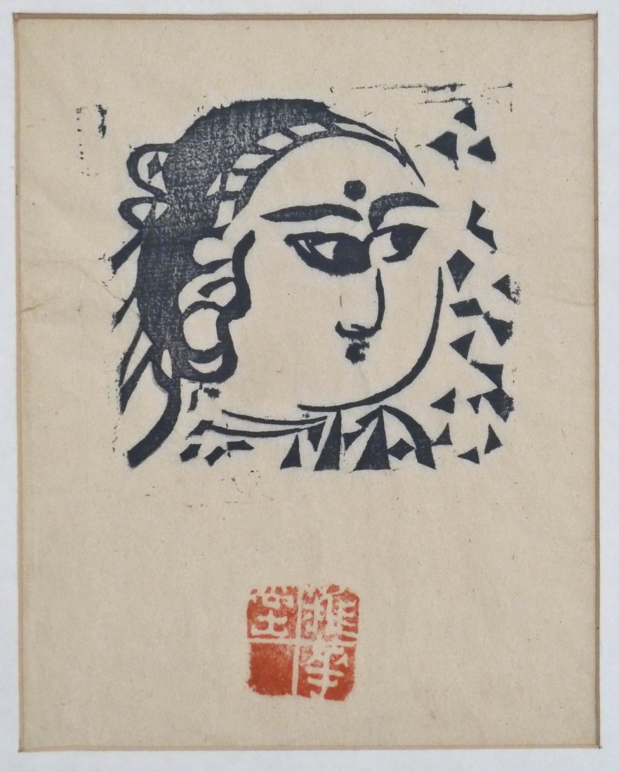 Shiko Munakata (1903-1975 Japan) Untitled Woman Portrai: Shiko Munakata (1903-1975 Japan) Untitled Woman Portrait Japanese Woodcut Print 9"x7" Image. Woodblock comes sealed in its original frame.