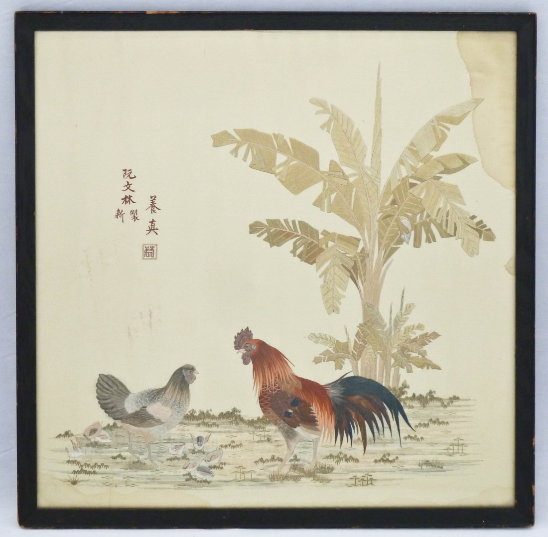 Fine Chinese Silk Embroidery of Roosters 21''x21'': Fine Chinese Silk Embroidery of Roosters 21''x21'' Framed. Depicts rooster and hen with chicks in polychrome silk. Signed with several characters in silk. Some edge staining. Antique, Qing dynasty.