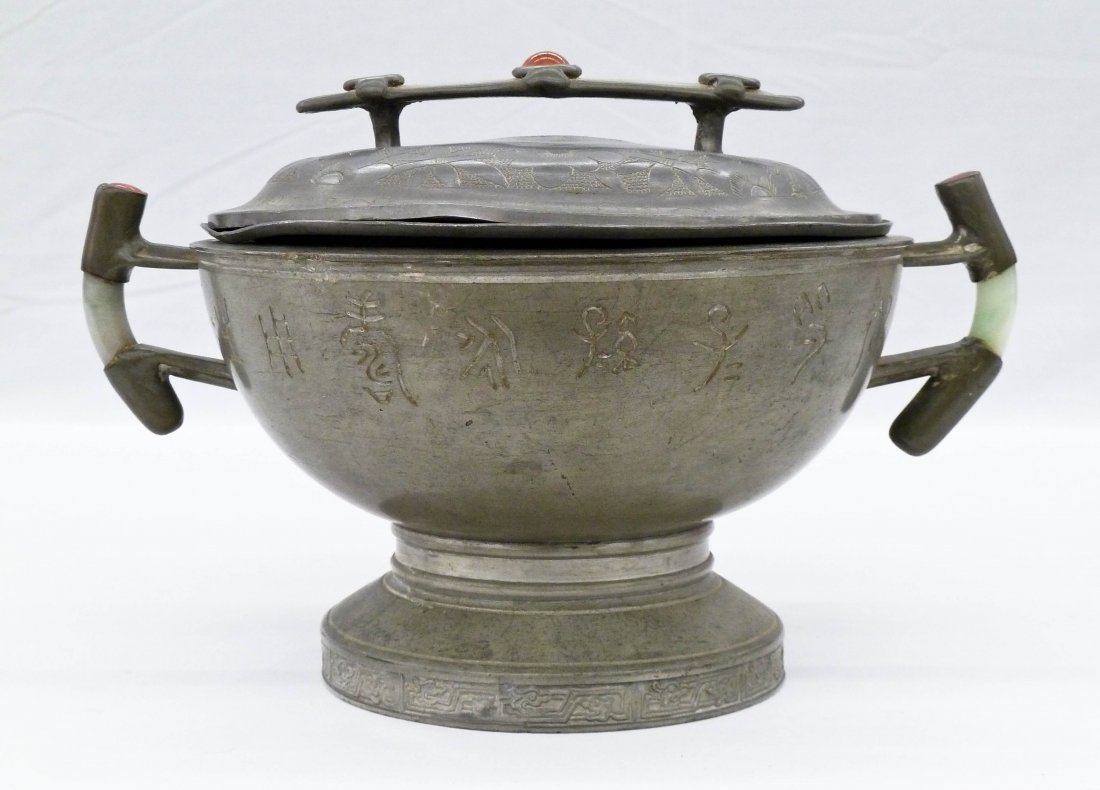 Antique Chinese Jade Handled Pewter Food Warmer or: Antique Chinese Jade Handled Pewter Food Warmer or Censer 6.25''x9.5''. It has jadeite and carnelian inserts on the handles. Sides have etched rows of calligraphy. Signed on bottom and comes with orig