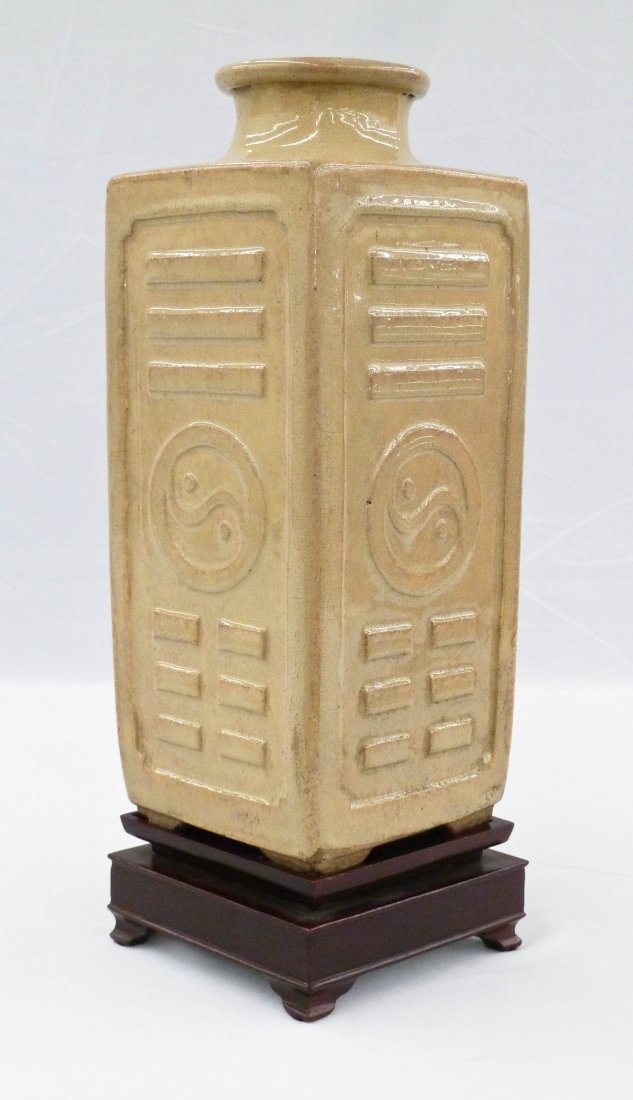 Antique Chinese Tan Buddhist Trigram Cong Shaped Vase: Antique Chinese Tan Buddhist Trigram Cong Shaped Vase 11.75''x4.75''. Impressed trigrams with central ying yang symbols. Comes on fitted stand. 19th century.