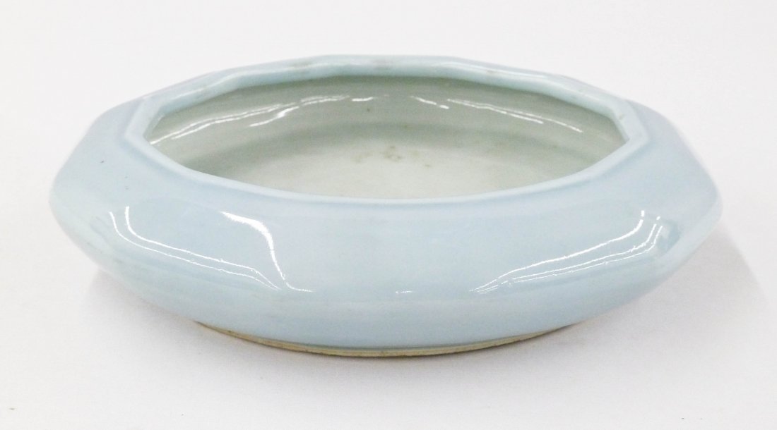 Antique Chinese Clair de Lune Porcelain Brush Washer: Antique Chinese Clair de Lune Porcelain Brush Washer 2.25''x9''. Fine porcelain monochrome bowl that bears a six character blue underglaze Guangxu mark and is of the period.
