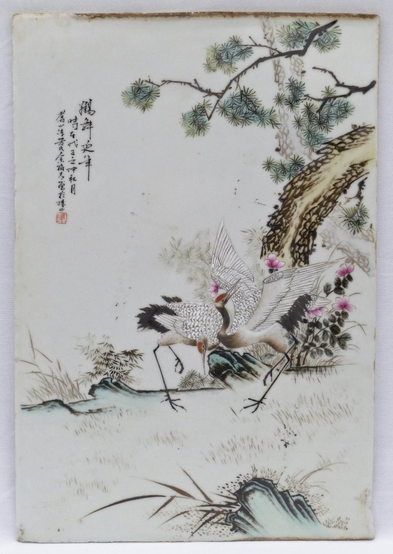 Old Chinese Enameled Porcelain Crane Plaque: Old Chinese Enameled Porcelain Crane Plaque 14.5''x10''. Depicts two polychrome enameled cranes in landscape. Signed with three rows of calligraphy and seal mark.