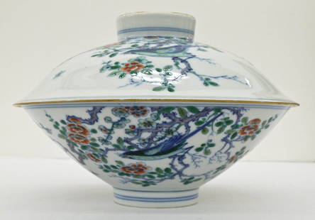 Important Chinese Ducai Porcelain Covered Bowl,: Important Chinese Ducai Porcelain Covered Bowl, Yongzheng (1723-35) Mark and Period 5.25''x8''. An example of this bowl is documented and published in the book, ''The Later Ceramics Wares of China''