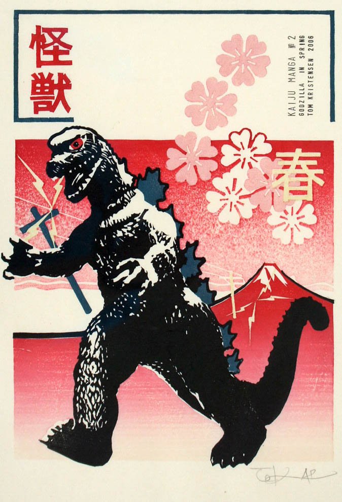 Tom Kristensen (b.1962 American) ''Kaiju Manga No.2'': Tom Kristensen (b.1962 American) ''Kaiju Manga No.2'' 2006 Color Woodblock Print 11.75''x7.75'' Sight. Pencil signed artist proof lower margin. Total framed size 15.75''x12''.