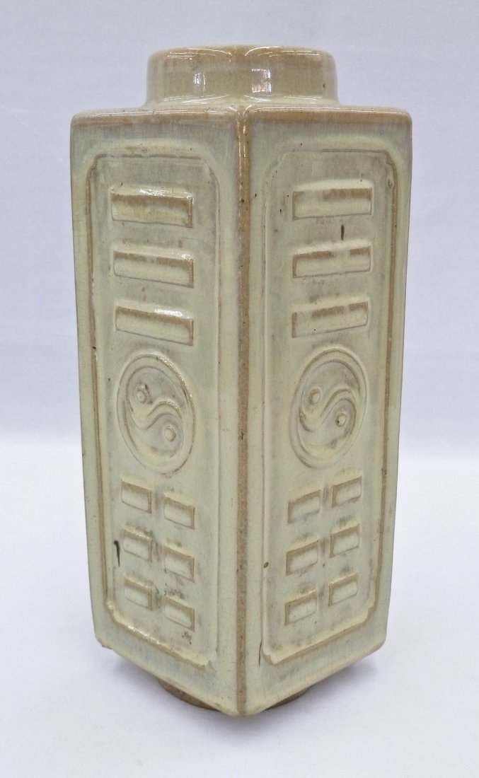 Antique Chinese Cong Shaped Ceramic Trigram Vase: Antique Chinese Cong Shaped Ceramic Trigram Vase 9.75''x3.75''. Depicts the eight buddhist trigrams and ying-yang symbols molded in relief. Excellent condition. Qing dynasty.