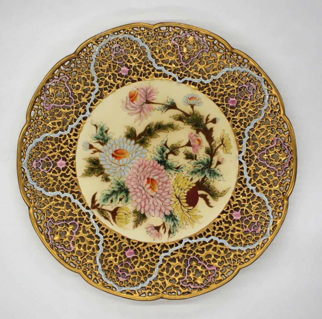 Antique Zsolnay floral reticulated charger. 14'': Antique Zsolnay floral reticulated charger. 14'' diameter, no damage, form number 2499 incised on verso.