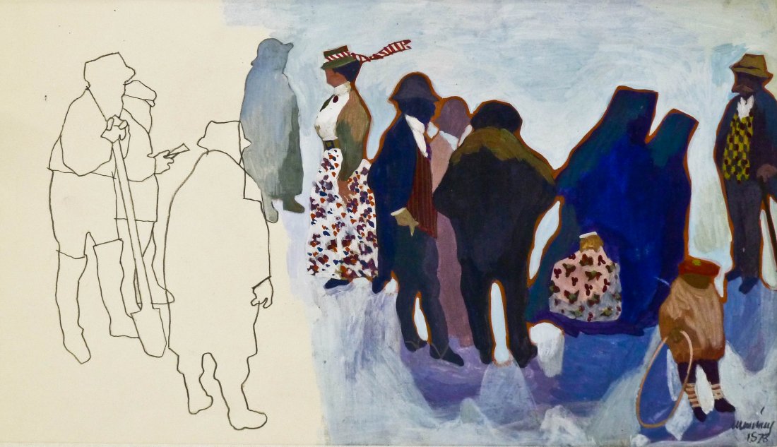 William Cumming (1886-1964 Washington) Seattle's Sister: William Cumming (1886-1964 Washington) Seattle's Sisters of Providence 1978 Acrylic on Paper 10.25"x18" Image. This illustration is a study for the book cover written by Ellis Lucia. It comes with a p