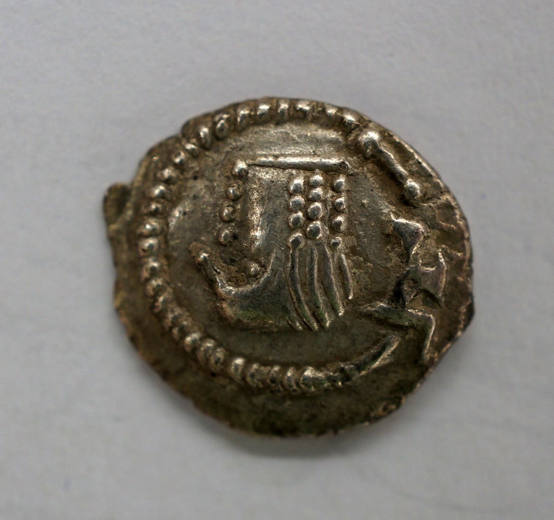 Himyarite Mdn Byn M-43, 4i, W7, 15+ AD Coin, 1.5g, 14mm: Himyarite Mdn Byn M-43, 4i, W7, 15+ AD Coin, 1.5g, 14mm