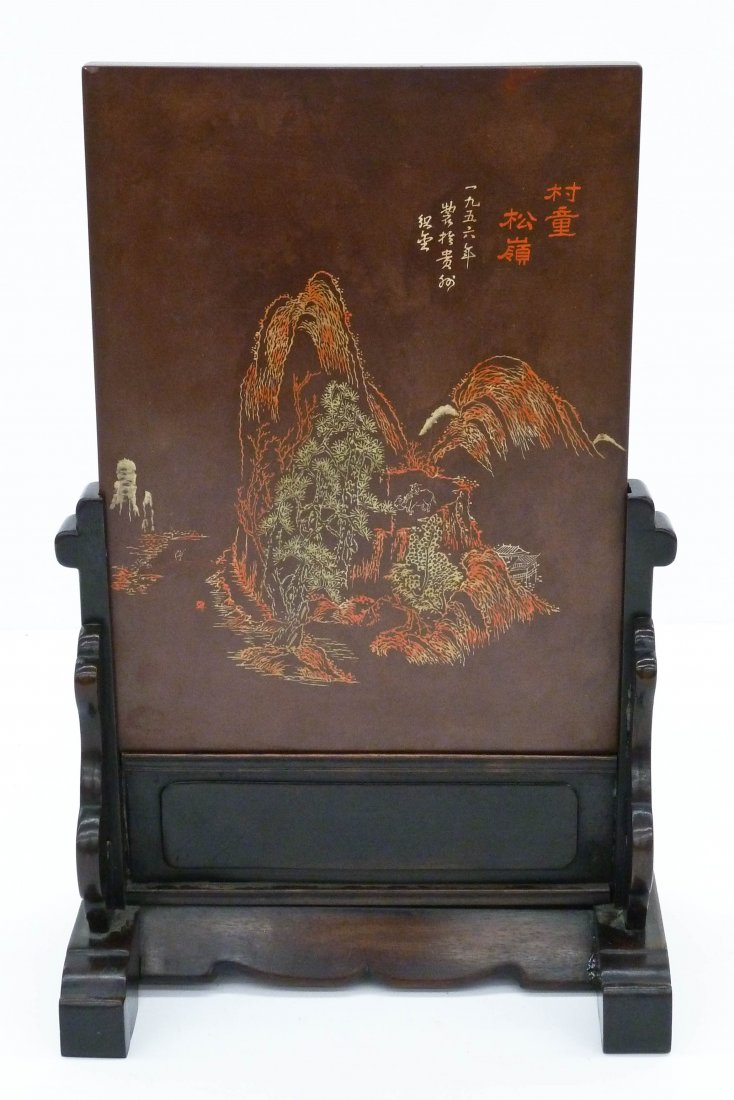 Old Chinese Decorated Slate Table Screen 17''x10.75''.: Old Chinese Decorated Slate Table Screen 17''x10.75''. Polychrome decorated with mountain scenes and temple. Calligraphy inscriptions in red and gold. Carved rosewood stand. Some slight edge chipping.